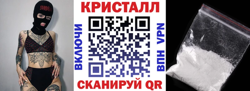 купить  сайты  Данков  АМФЕТАМИН 98% 