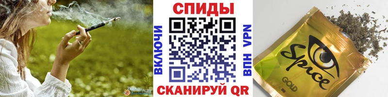 БУТИРАТ жидкий экстази Данков