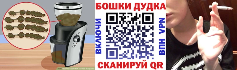 закладка  Данков  Еда ТГК конопля 