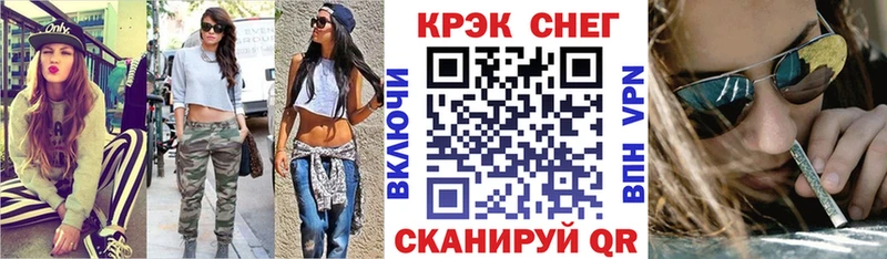 купить наркотики сайты Данков Кокаин Columbia