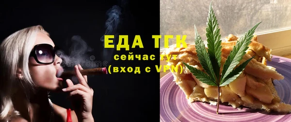 ALPHA-PVP Верея