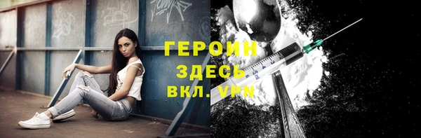 apvp Богданович