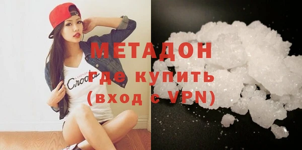мефедрон Верхнеуральск