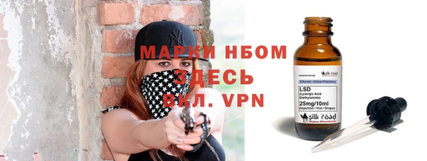 твердый Верхний Тагил