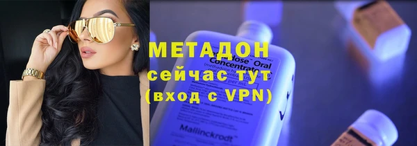 ALPHA-PVP Верея