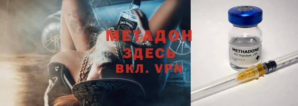 твердый Верхний Тагил