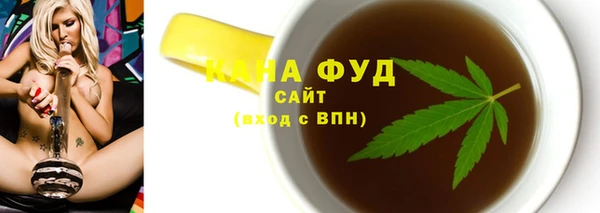 твердый Верхний Тагил