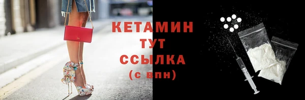 твердый Верхний Тагил