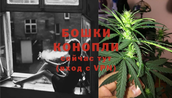 мефедрон Верхнеуральск