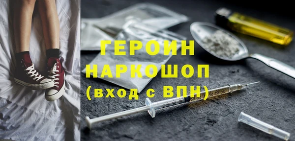 мефедрон Верхнеуральск