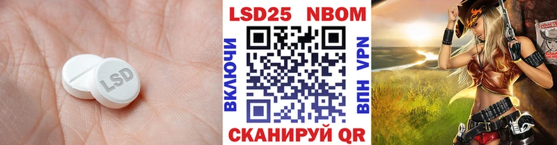 LSD-25 экстази ecstasy купить наркотики сайты Данков