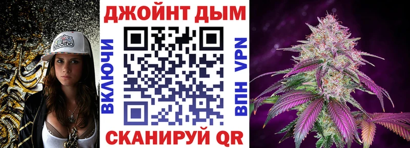 мега вход  Данков  Марихуана Ganja  купить наркоту 